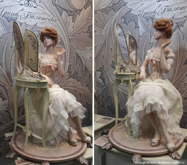 Выставка Искусство куклы 2014, или взгляд любителя со стороны