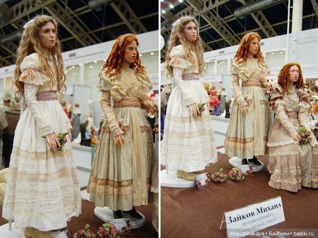 Мой поход на Весенний Бал Кукол на Тишинке 2015 (фото 4)