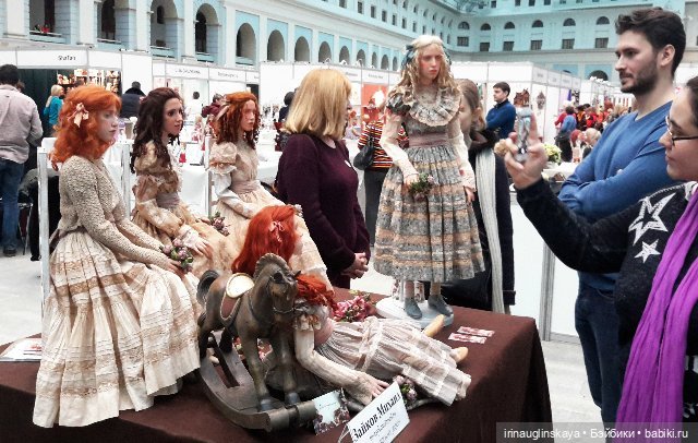 Выставка Искусство куклы 2014, или взгляд любителя со стороны | Бэйбики Выставка Искусство куклы 2014, или взгляд любителя со стороны (фото 2)