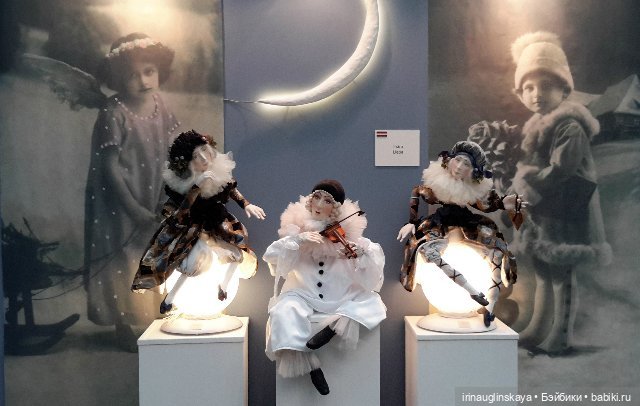 Выставка Искусство куклы 2014, или взгляд любителя со стороны | Бэйбики Выставка Искусство куклы 2014, или взгляд любителя со стороны