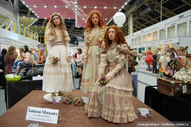 Мой поход на Весенний Бал Кукол на Тишинке 2015