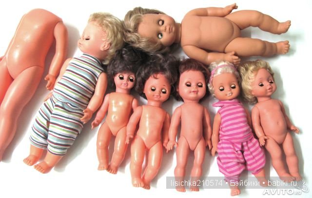 Невольничий рынок — Винтажные куклы ГДР (Немки): Бигги (фото 2)