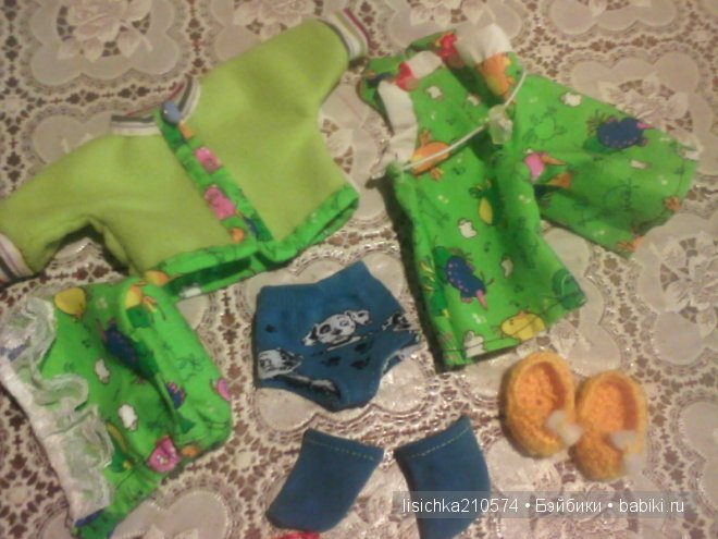 Я больше не боюсь темноты! (продолжение "Воскрешения Людмилы") (фото 4)