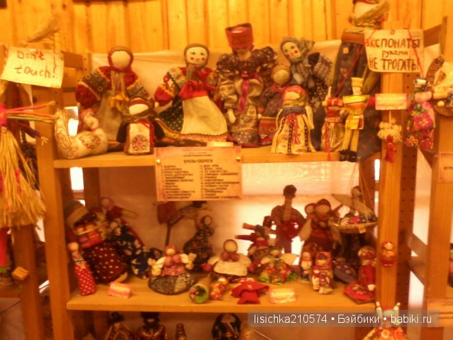 "День рождения кукол" или почему у кукол нет праздника