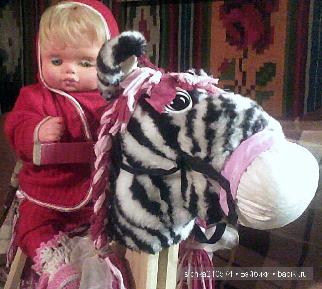 Дуняша! Пупсы ГДР