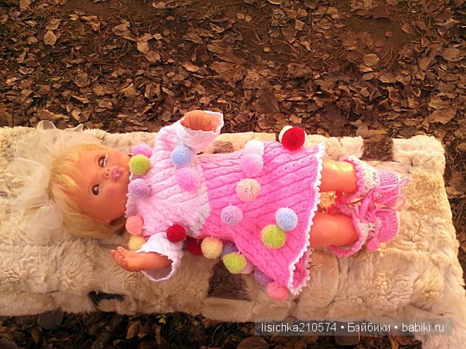 Вот какая "няша" у меня Дуняша! Пупсы ГДР