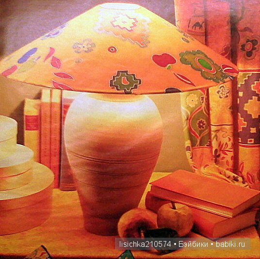 Аж дар речи потеряла! (Новый год из прошлого)