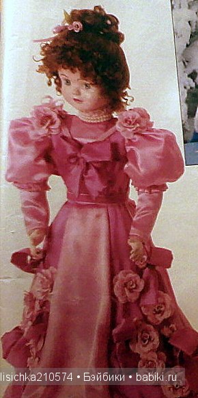 Аж дар речи потеряла! (Новый год из прошлого)