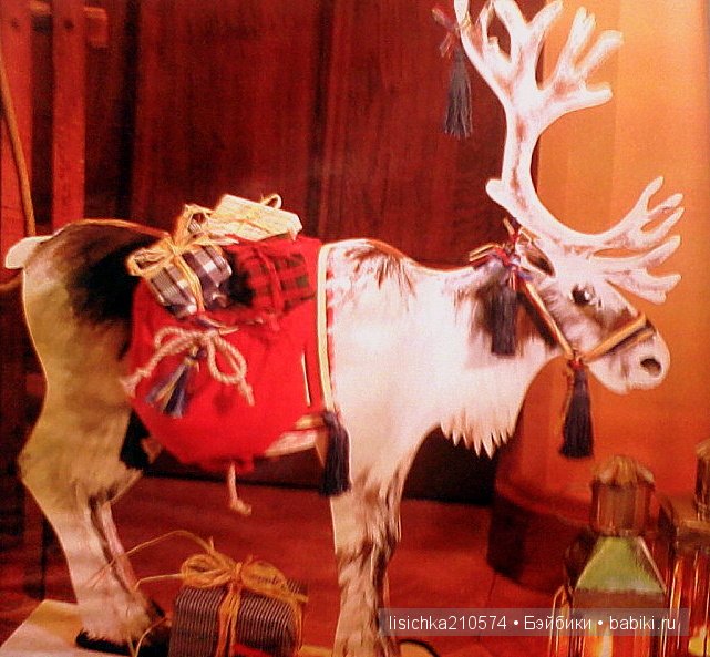 Аж дар речи потеряла! (Новый год из прошлого)