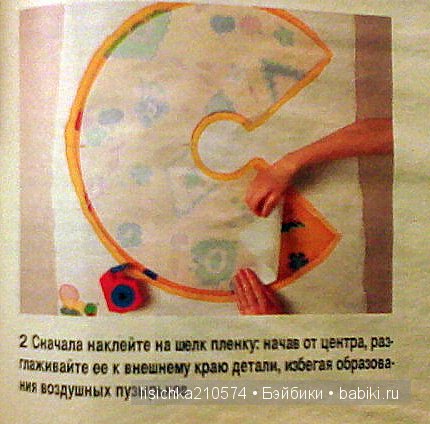 Аж дар речи потеряла! (Новый год из прошлого)