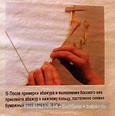 Аж дар речи потеряла! (Новый год из прошлого)