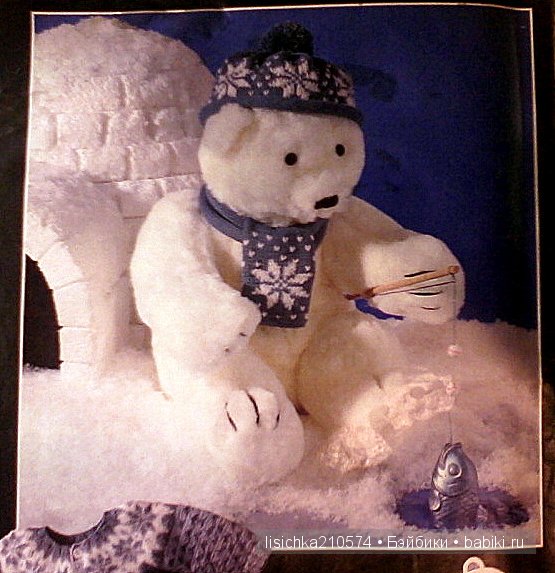 Аж дар речи потеряла! (Новый год из прошлого)