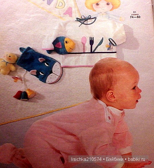 Аж дар речи потеряла! (Новый год из прошлого)