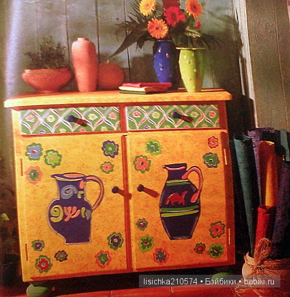 Аж дар речи потеряла! (Новый год из прошлого)