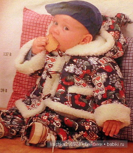 Аж дар речи потеряла! (Новый год из прошлого)