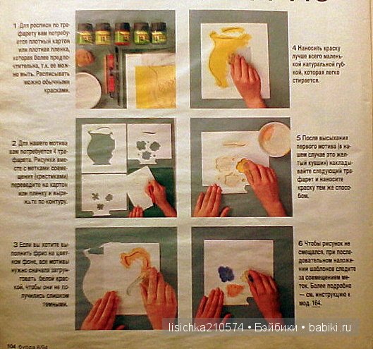 Аж дар речи потеряла! (Новый год из прошлого)