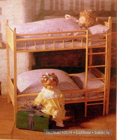 Аж дар речи потеряла! (Новый год из прошлого)