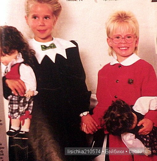 Аж дар речи потеряла! (Новый год из прошлого)