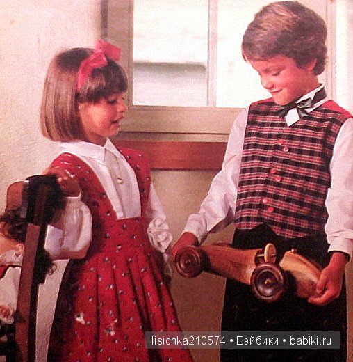 Аж дар речи потеряла! (Новый год из прошлого)