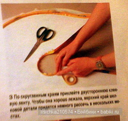 Аж дар речи потеряла! (Новый год из прошлого)