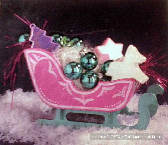 Аж дар речи потеряла! (Новый год из прошлого) (фото 3)