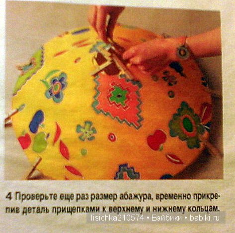 Аж дар речи потеряла! (Новый год из прошлого)