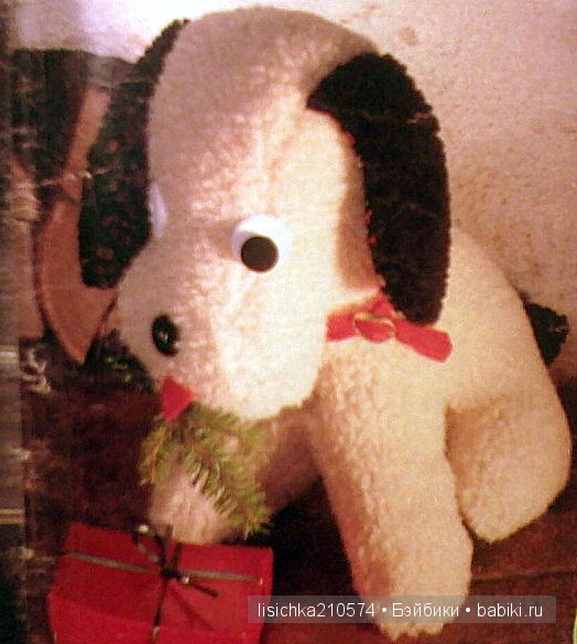 Аж дар речи потеряла! (Новый год из прошлого)