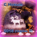 Аж дар речи потеряла! (Новый год из прошлого)