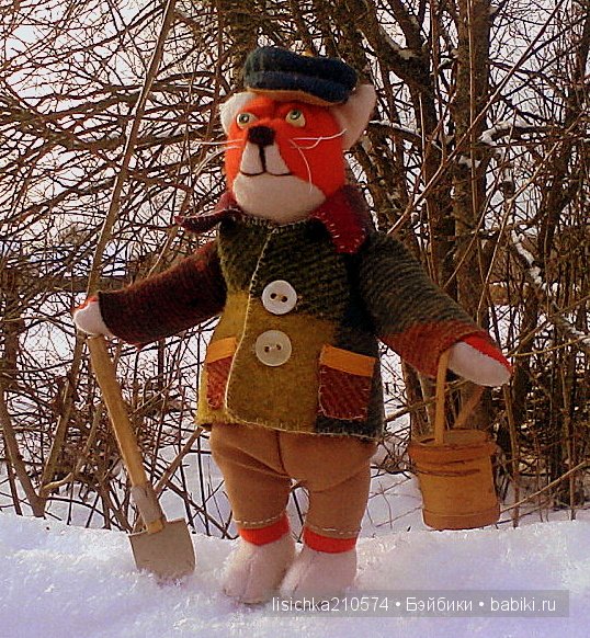 Господа Лисы! Душевная семейка своими руками (фото 6)