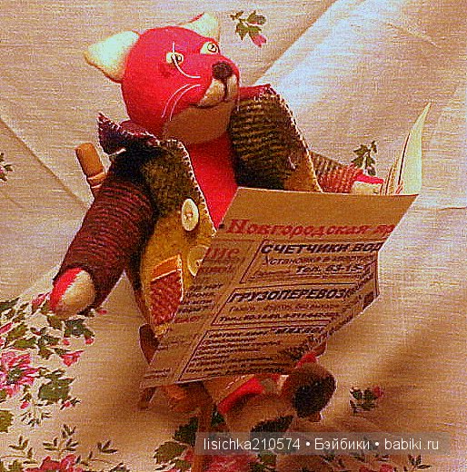 Господа Лисы! Душевная семейка своими руками