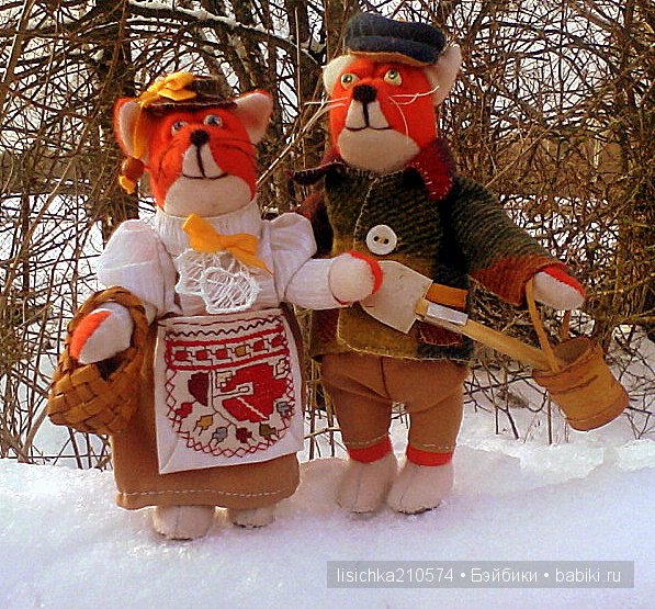 Господа Лисы! Душевная семейка своими руками (фото 8)