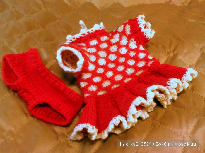 Ой, что-то я тут, совсем развязалась ! (шутка, топик про вязание) работы Федоровой Надежды (фото 6)