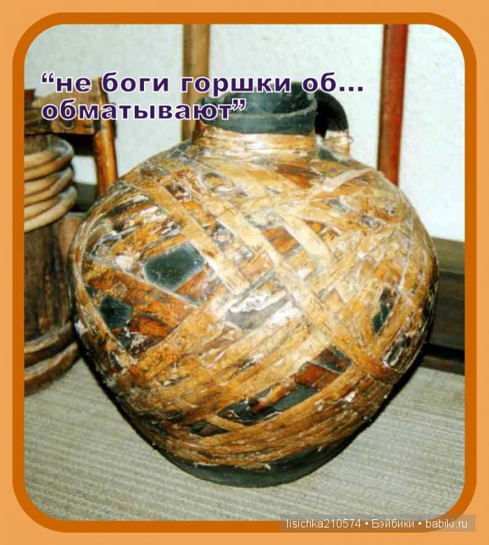 Плетение из бересты, начало. (Федорова Надежда)