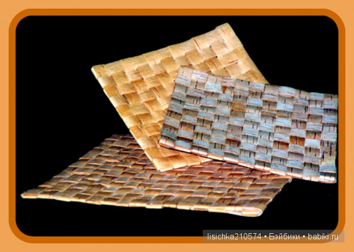 Два способа плетения из бересты. (Федорова Надежда) | Бэйбики Два способа плетения из бересты. (Федорова Надежда)