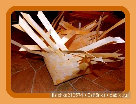 Два способа плетения из бересты. (Федорова Надежда) | Бэйбики Два способа плетения из бересты. (Федорова Надежда)