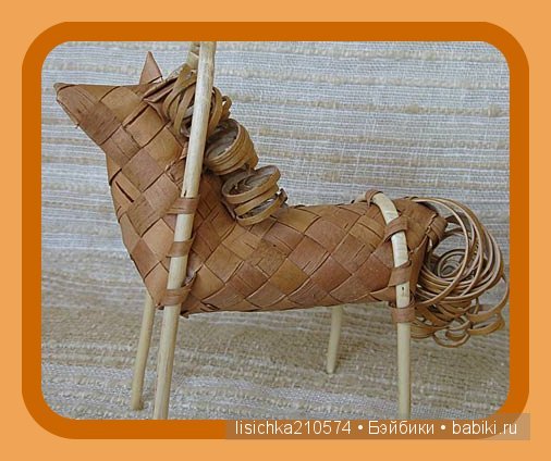 берестяная игрушка на руси