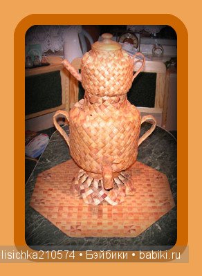 берестяная игрушка на руси