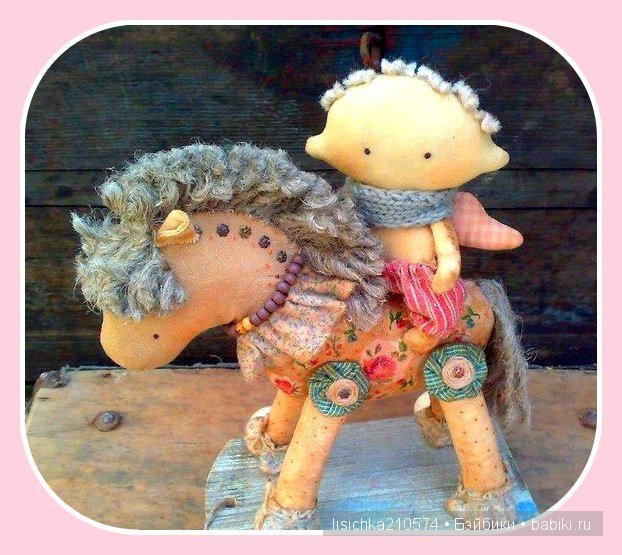 Авторские игрушки Каролины Рощенко