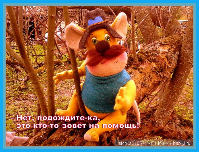 Рокки спешит на помощь! Текстильная авторская игрушка по мотивам мультика "Чип и Дейл спешат на помощь!" (фото 6)