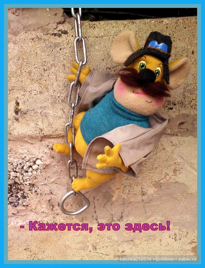Чип и Дейл мягкие игрушки большие