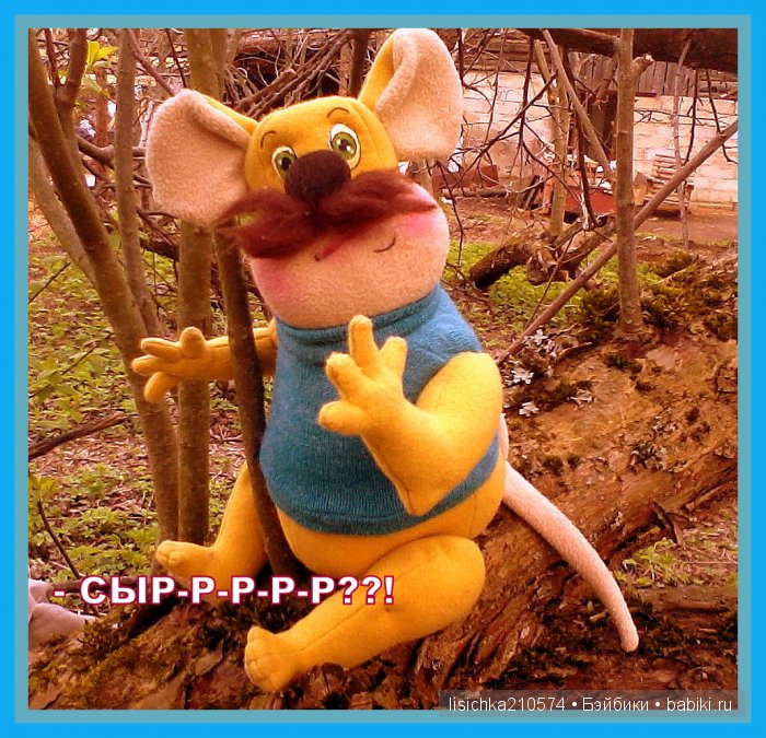 Рокки спешит на помощь! Текстильная авторская игрушка по мотивам мультика "Чип и Дейл спешат на помощь!" (фото 5)