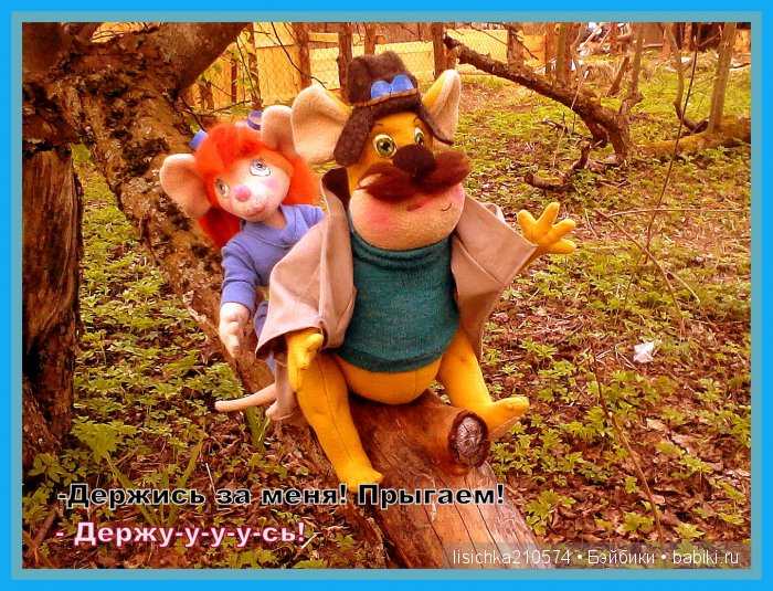 Рокки спешит на помощь! Текстильная авторская игрушка по мотивам мультика "Чип и Дейл спешат на помощь!"