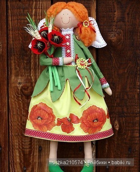 А не хотите-ли позитива? Утром приняли порцию и на работу! Текстильные куклы и игрушки Надежды Першиной