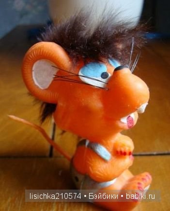 Большое путешествие в моё винтажное Детство