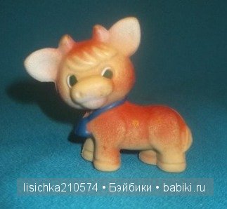 Большое путешествие в моё винтажное Детство