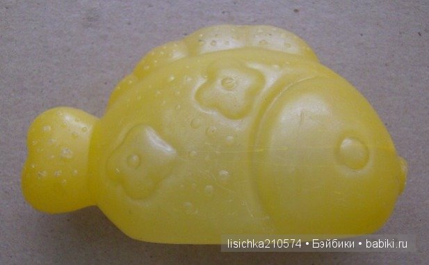 Большое путешествие в моё винтажное Детство