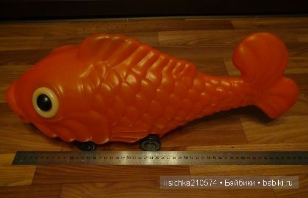 Большое путешествие в моё винтажное Детство