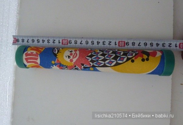 Большое путешествие в моё винтажное Детство