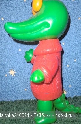 Большое путешествие в моё винтажное Детство (фото 5)