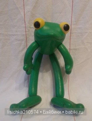 Большое путешествие в моё винтажное Детство